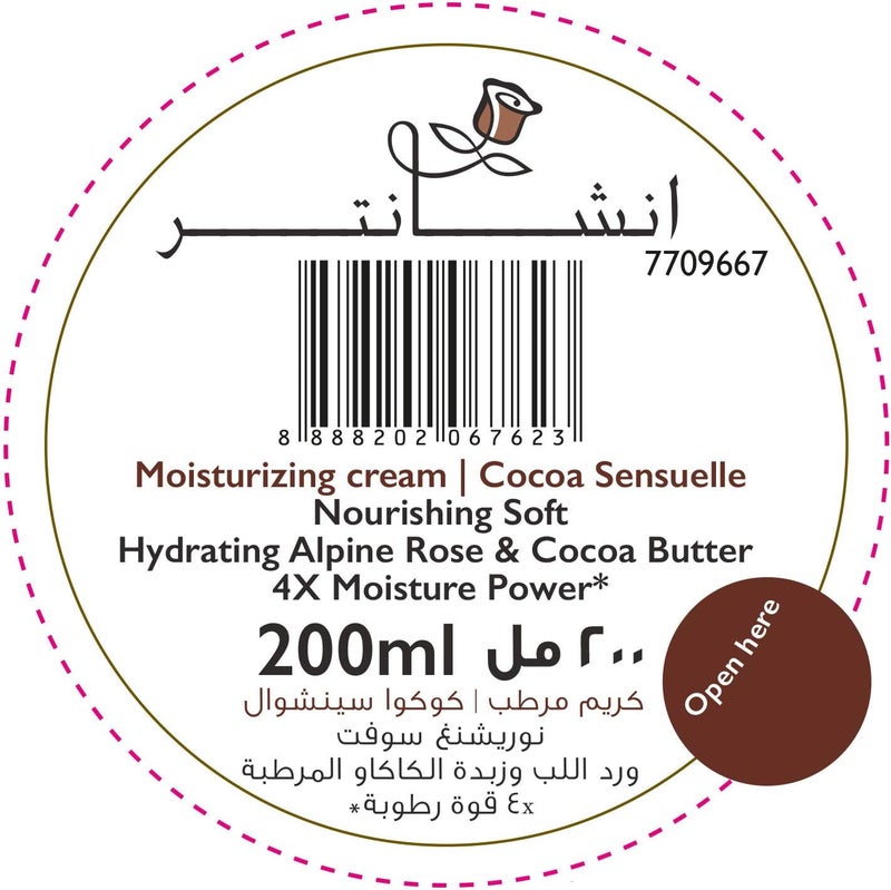 Enchanteur Cocoa Sensuelle Moisturizing Cream 200ml - Image 2