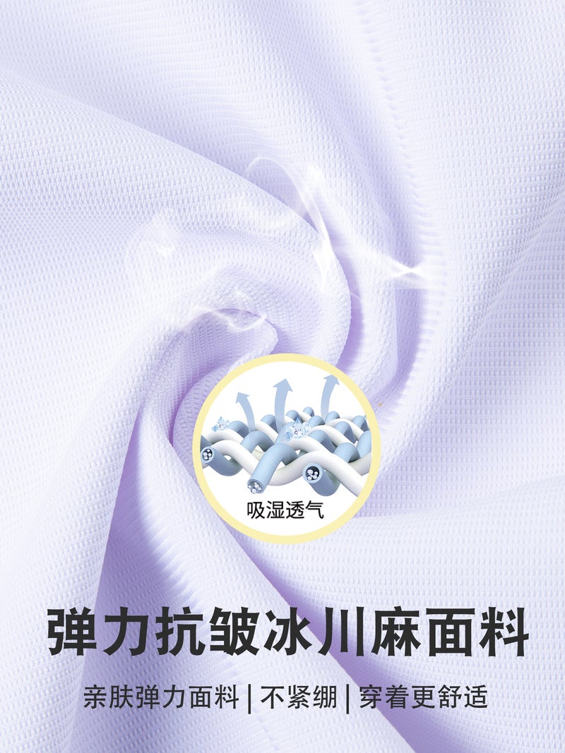 Chef Work Clothes, Short-Sleeved, Thin, Breathable, Quick-Drying, Summer Kitchen Clothing, High-End Catering Chef Uniforms - Image 4