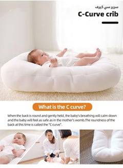 MIXDE Baby Nest Bed, Newborn Nursery Pillow, Infant Breastfeeding Pillows, Toddler Bedding for Sleeping, Anti vomit Milk Headrest15 Degree Incline, for Better Night's Sleep  - Image 2