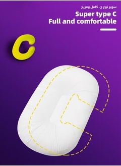 MIXDE Baby Nest Bed, Newborn Nursery Pillow, Infant Breastfeeding Pillows, Toddler Bedding for Sleeping, Anti vomit Milk Headrest15 Degree Incline, for Better Night's Sleep  - Image 3