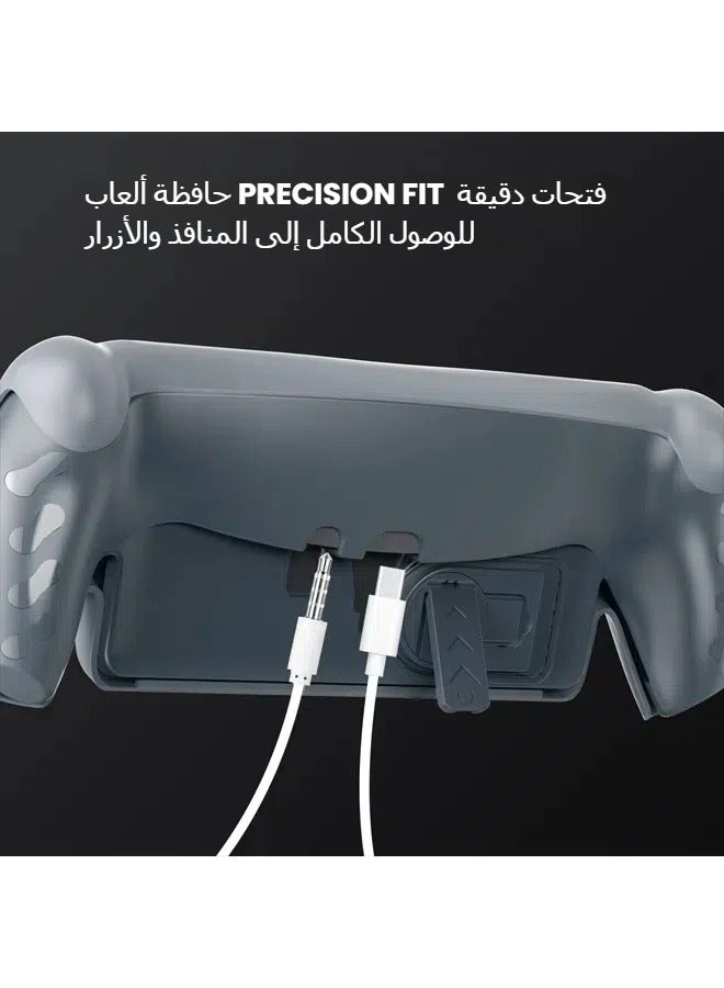 General 30th anniversary color matching PS Portal handheld TPU protective shell + removable cover P55 streaming handheld protective shell  - Image 5