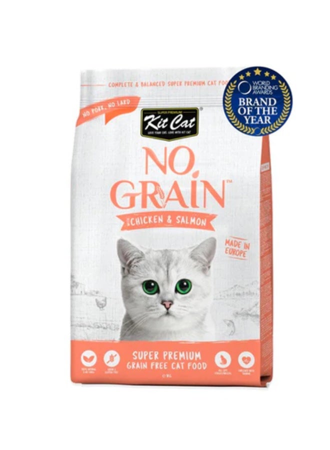 كيت كات طعام جاف فائق الجودة للقطط خالي من الحبوب بالدجاج والسلمون 1 كجم