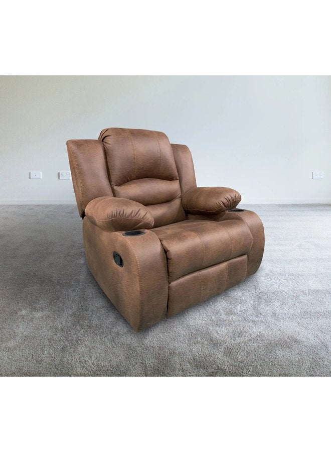 هاوزيت كرسي استرخاء بثلاث حركات، بني، ٩٠ عرض × ٨٠ طول × ١٠٠ ارتفاع 