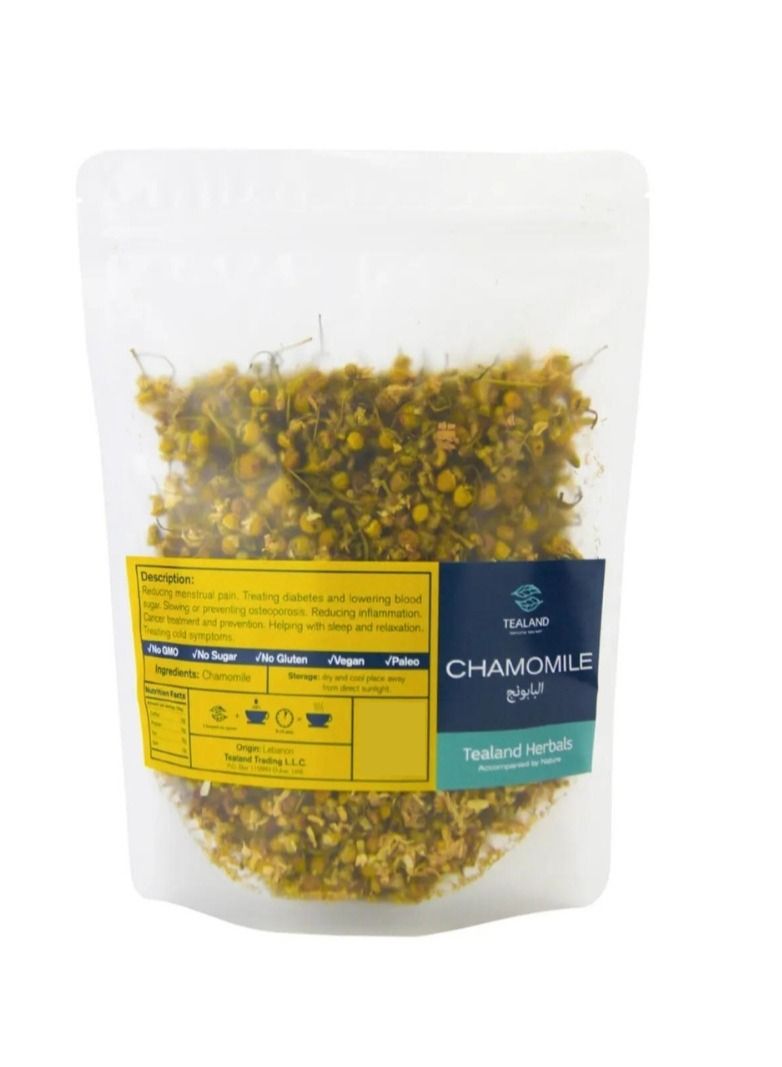 Tealand Herbal Chamomile (Ph. Eur. type)  Tea Antioxidant Rich Natural & Pure Taste 70g - Image 1