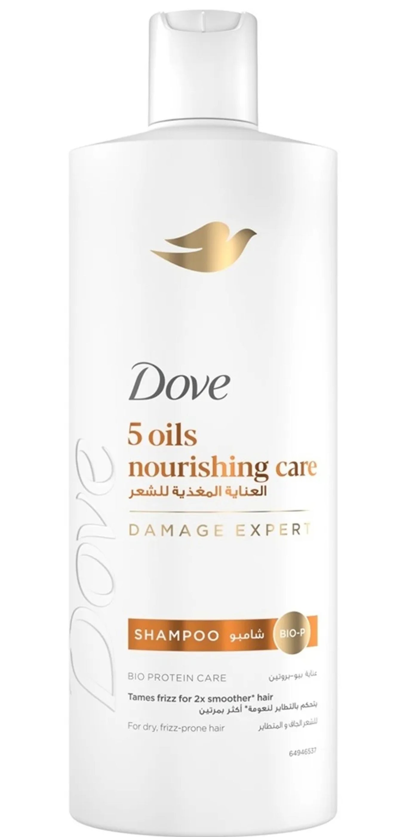 Dove 5 Oils Nourishing Care Damage Expert Shampoo 400ML