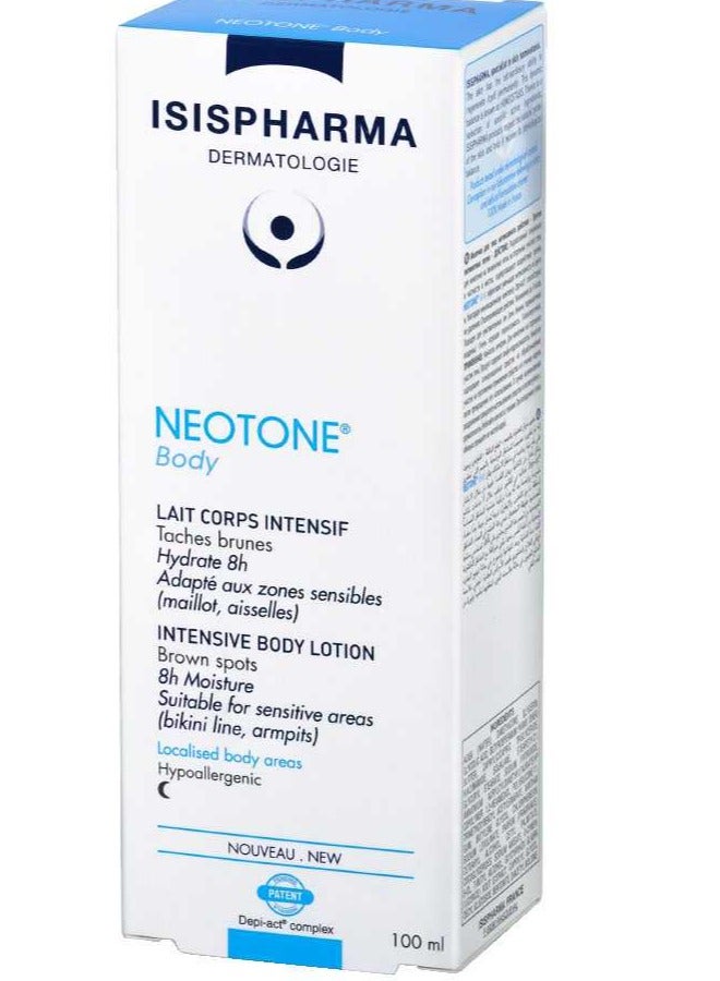 إيزيس فارما حليب نيوتون للجسم أبيض 100ملليلتر