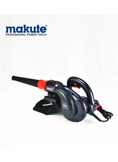makute 800W PB001 Electric Air Blower - Professional Grade with Full Copper Motor for Home and Office Use  - Image 1