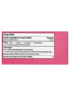 Pepto Bismol Pepto Bismol, Kids, Pepto Chewables, Bubble Gum,  24 Chewable Tablets  - Image 2
