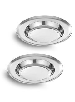 BLACKSTONE Stainless Steel Soup Plates, Soup Serving Plates Set of 2 Pcs 25CM  - Image 1