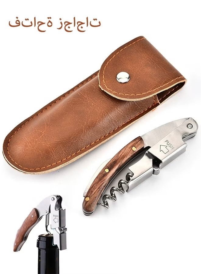 Wine Opener, with Leather Pouch, Wood Handle Double-Hinged Stainless, Steel Screw Beer Bottle Corkscrew - Image 1