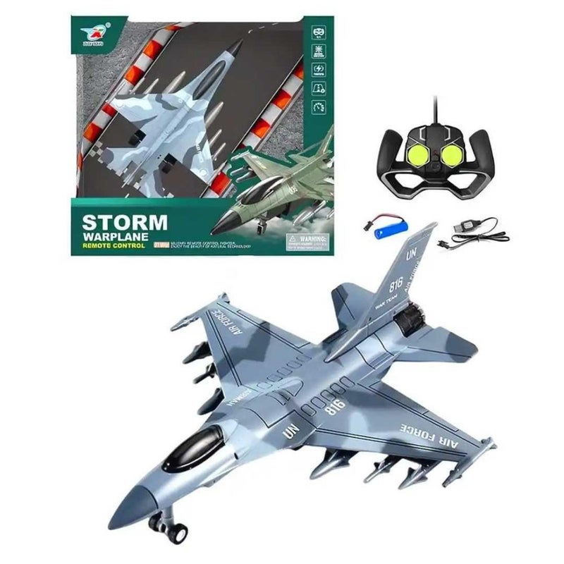 Remote Control Airplane مع إضاءة & صوت
