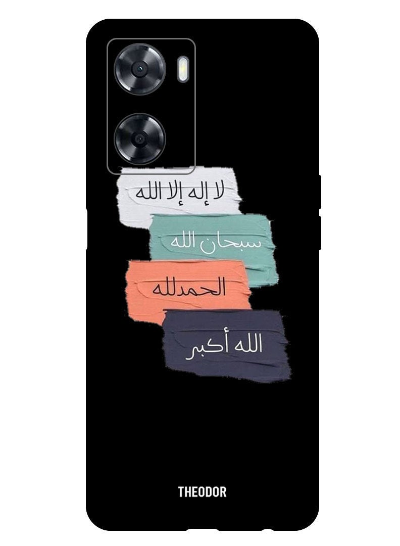 Theodor Protective Case Anti Scratch Shock Proof Bumper Cover For OnePlus Nord N20 SE Text 1 - Image 1