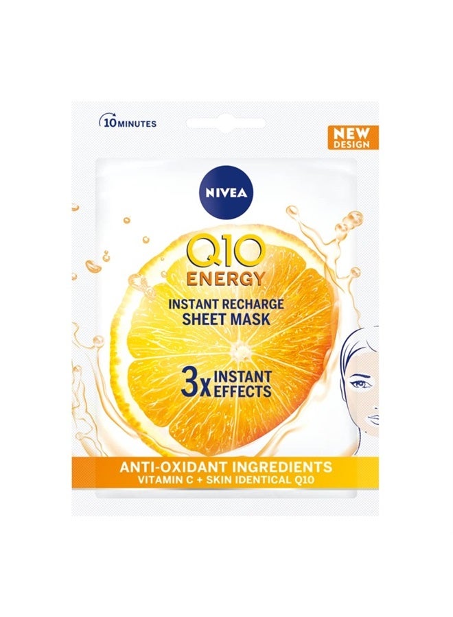 Nivea Q10 + C Power Anti-Wrinkle + Energy Sheet Mask (1 Piece), Anti Ageing Moisturiser Mask with Vitamin C, Face Mask with Coenzyme Q10, Anti Wrinkle Cream Mask - Image 1