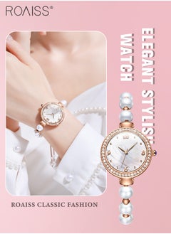 White Rose Gold - Style B