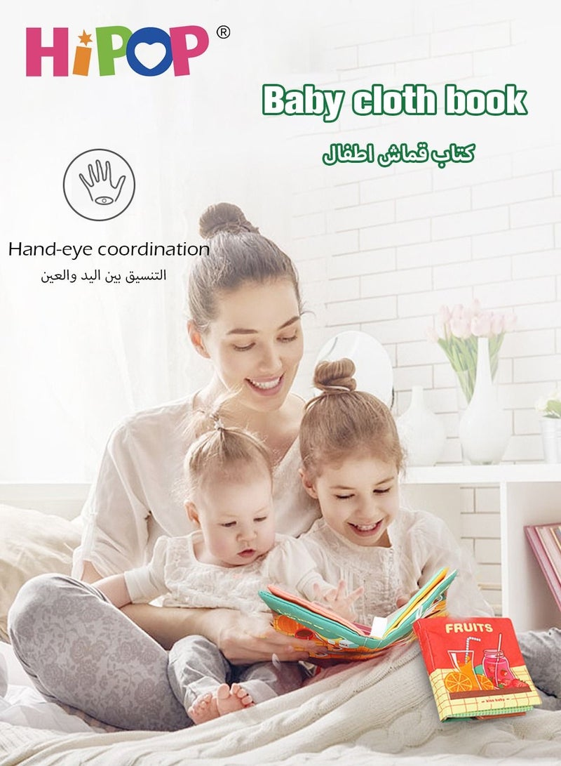 مجموعة 6 كتب قماش ناعمة للأطفال، كتاب قماش قابل للمس مع صوت الخشخشة للرضع، غير سامة ومقاومة للتمزق، ألعاب تعليمية مبكرة بمواضيع ستة، هدايا مثالية للأطفال الصغار.