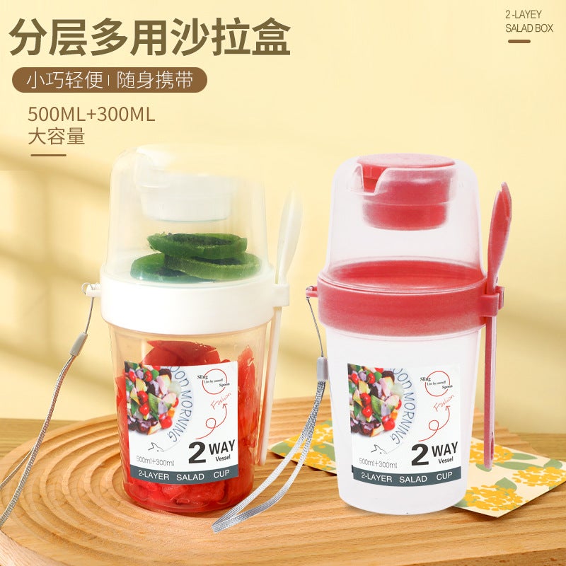 Portable Fruit Lunch Box For Children And Primary School Students Going Out For Picnic Box Carry-On Salad Cup Fresh-Keeping Box - Image 2