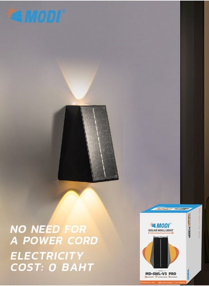 MODI Solar Wall Washer Light 118x85x155mm Warm White 3000K 3W Outdoor Waterproof Landscape Wall Lamp with Light Control for Garden Pathway Decorative Lighting Energy Saving - Image 1