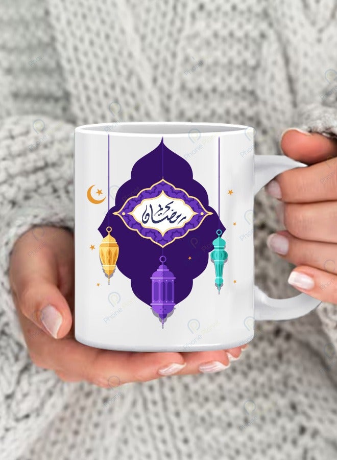 كوب مطبوع عليه عبارة رمضان وطبعة فانوس بمقبض متعدد الألوان مج من السيراميك