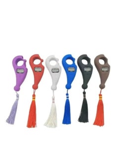 Generic A rotating prayer bead (Tasbeeh) with a digital counter, Islamic rosary. Multicolor 