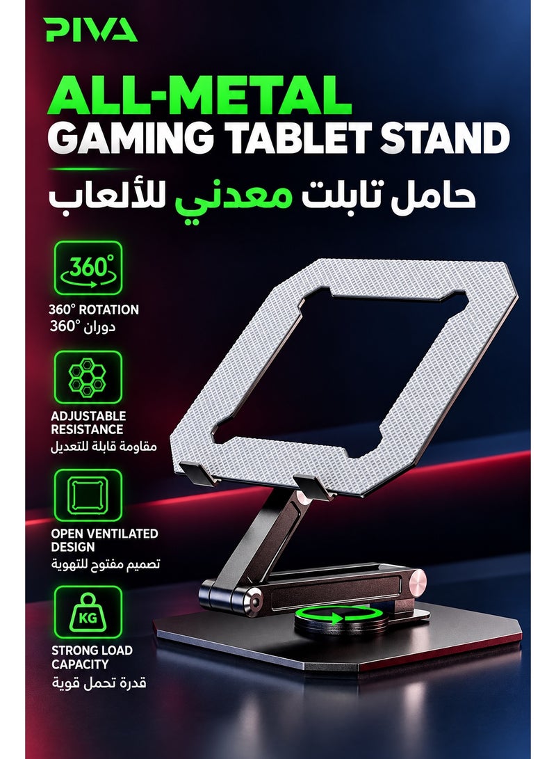 piva Tablet Stand PIVA All-Metal Gaming Tablet Stand, 360° Rotating Adjustable iPad Holder with 180° Multi-Angle Hinges, Heavy-Duty Weighted Base, Foldable Desktop Stand, Open Cooling Design for iPad, Tablets, Gaming, Work & Study - Image 2