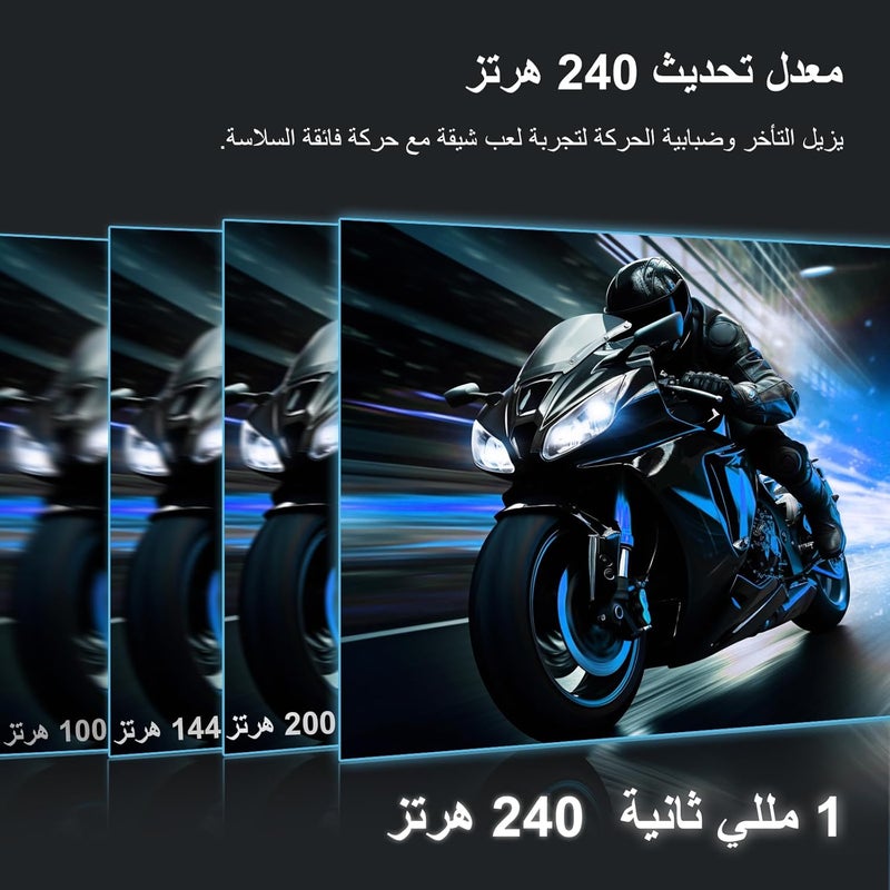 Z Z-Edge شاشة ألعاب Z-EDGE 24.5 بوصة - 240 هرتز/1 مللي ثانية/IPS/FreeSync - دقة كاملة عالية الوضوح (1920×1080) - تصميم بدون إطار - دعم DP و HDMI، UG25 - Image 2