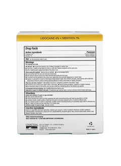 آيسي هوت Max Lidocaine Pain Relief Patch 5 Patches  - Image 2