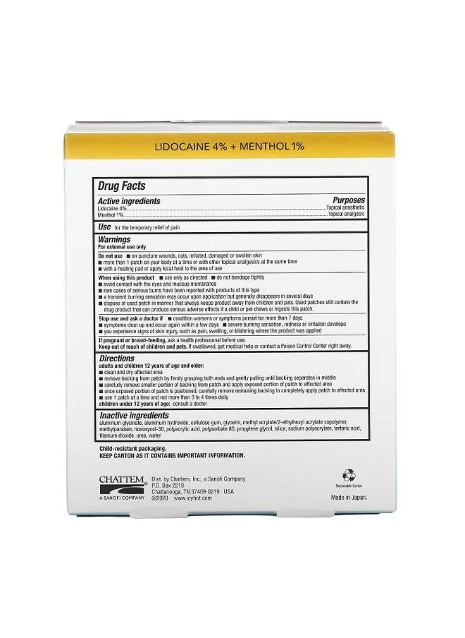 آيسي هوت - Max Lidocaine Pain Relief Patch 5 Patches - Image 1