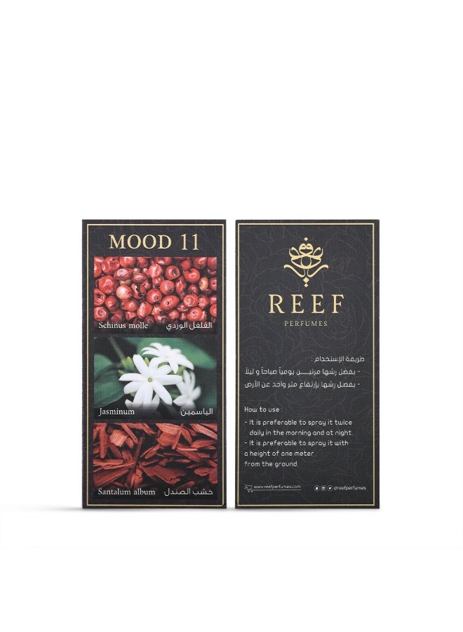 Reef Mood 11 Home Scent Spray - Image 3