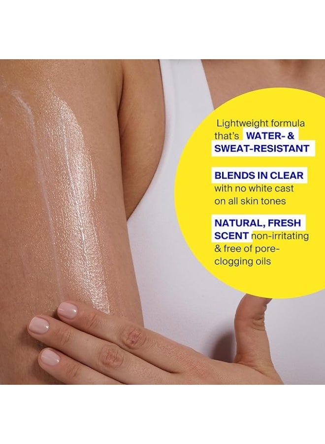 سوبر جوپ سوبرغووب! بلاي واقي شمس يومي لوشن SPF 50 (71 مل) - Image 2