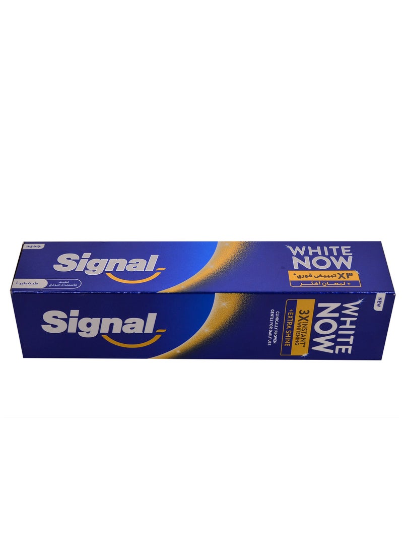 Signal Signal White Now Extra Shine, 3X Instant Whitening Toothpaste - 75ml 