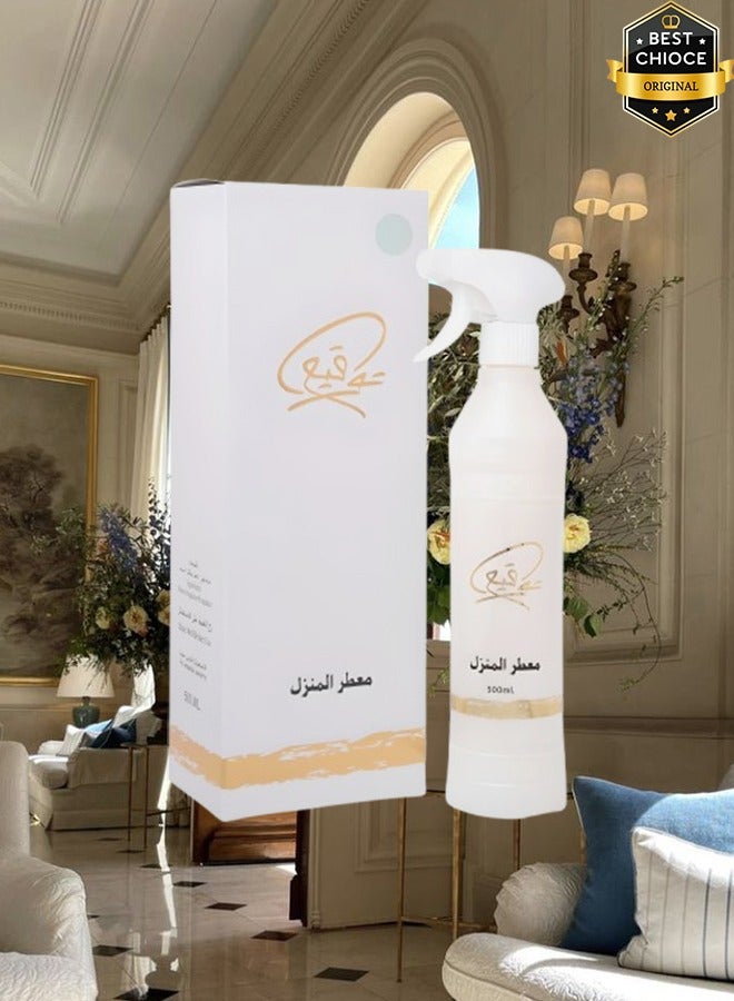 بانافع معطر جو توقيع 500 مل - Image 1