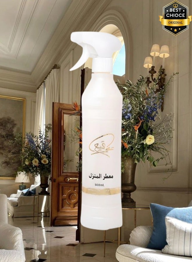 بانافع معطر جو توقيع 500 مل - Image 2