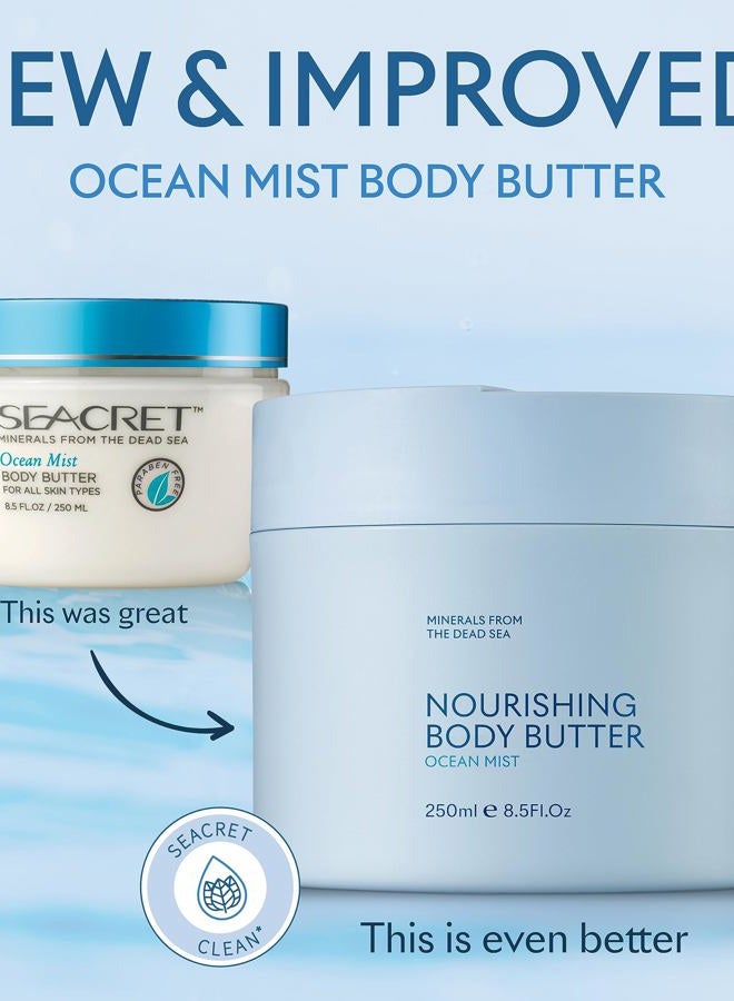 Seacret OCEAN MIST BODY BUTTER: Hydrating Body Moisturizer Cream with Shea and Cocoa Butter, Vitamins E & C, and Dead Sea Minerals for All Skin Types, 8.5 FL. OZ, Ocean Mist - Image 2