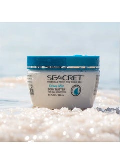 Seacret Body Butter - A Rich Body Moisturizer Cream with Shea Butter, Cocoa Butter, Vitamins E & C and Dead Sea Minerals, Ocean Mist scent, 8.5 FL. OZ  - Image 5