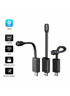 ACLIX Full HD 4K 1080p USB WiFi Mini camera WiFi wireless camera USB Plug Mini security camera 1080p HD motion detection Monitor For Home Office indoor  - Image 2