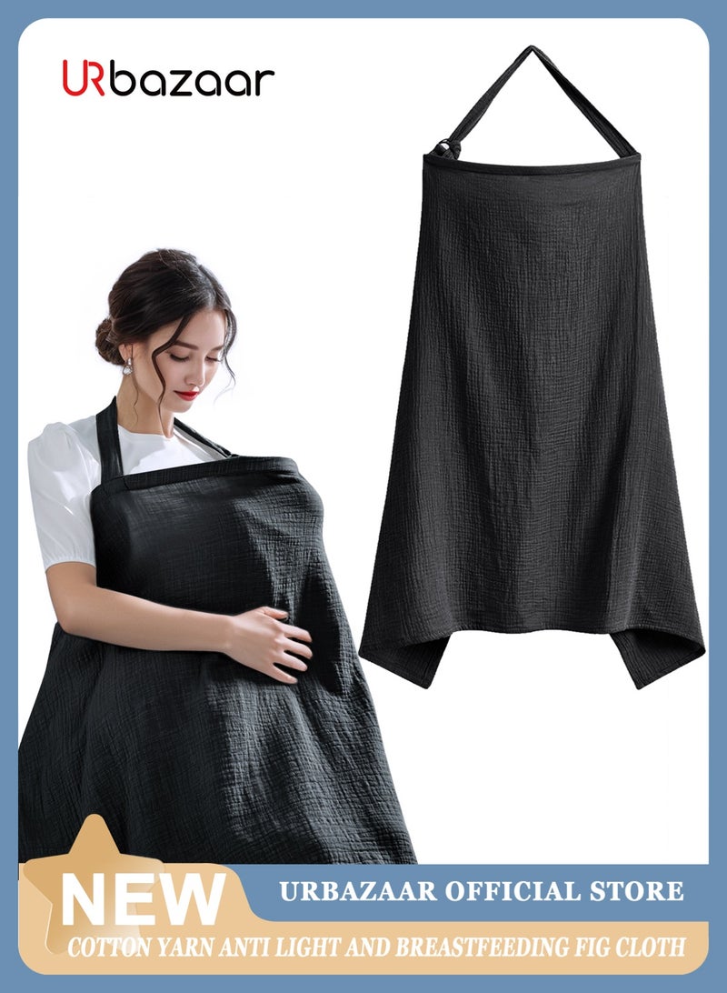 URbazaar Muslin Nursing Cover for Baby Breastfeeding, Breathable Natural Nursing Cover Made of 100% Cotton with Solid Loop for Mom Nursing Apron, Black  - Image 1
