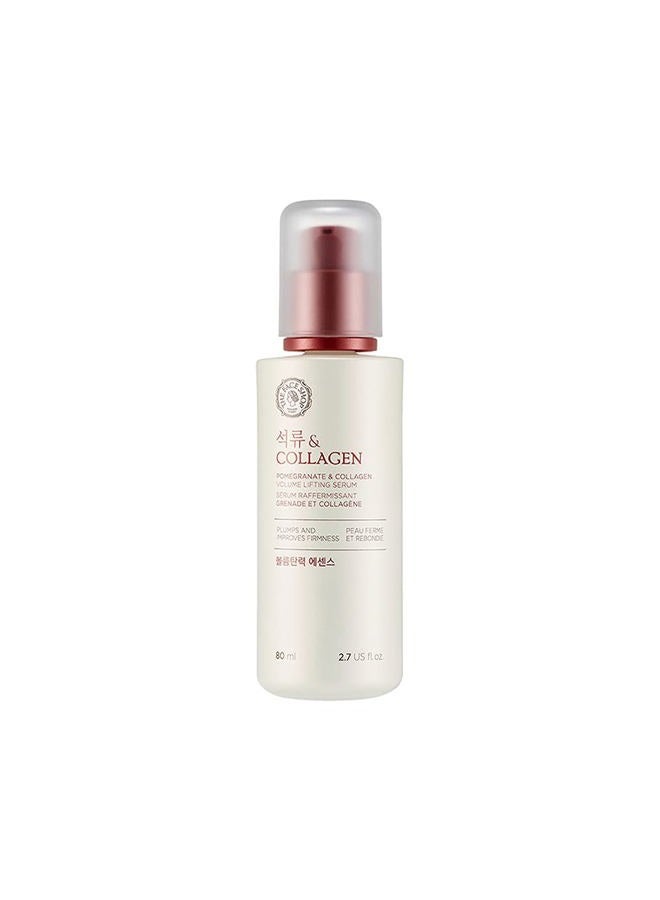 THEFACESHOP سيروم رفع حجم الرمان والكولاجين - يساعد البشرة على الظهور مشدودة ومرنة - يقلل من الخطوط الدقيقة والتجاعيد - يحسن المرونة - سيروم وجه خفيف الوزن مرطب - العناية بالبشرة الكورية - Image 1