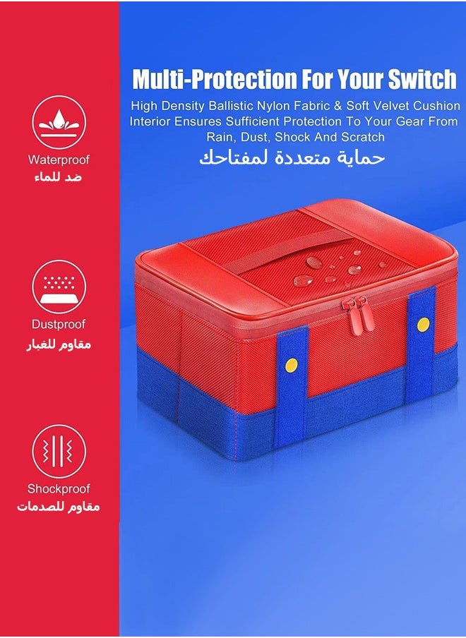 جورفنت - حقيبة سويتش الصلبة متوافقة مع نينتندو سويتش وموديل سويتش أوليد، حقيبة حمل صلبة عالية السعة للسفر تناسب وحدة تحكم سويتش سويتش برو لوحدة التحكم باللون الأحمر - Image 1