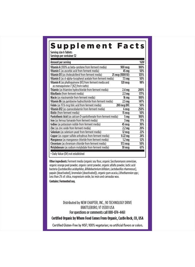 New Chapter - Tiny Tabs Multivitamin with 20+ Nutrients for Immune, Cellular Energy & Stress Support, Including Vitamin D3 + B Vitamins, 192 Count - Image 1
