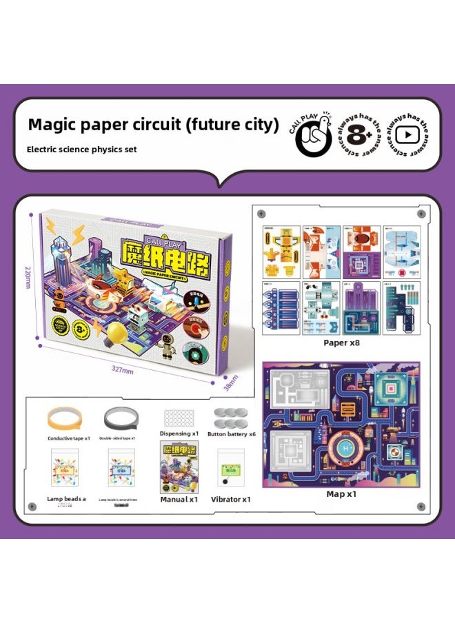 Ko Duck Will Bright And Vibrate 3D City Scene DIY Magic Paper Circuit Science Experiment Educational Toys-Specification:Magic Paper Circuit (future City) Upgraded Version