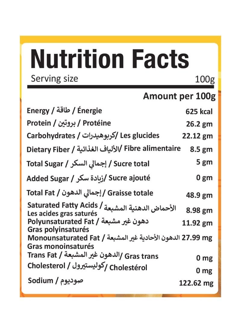 أمريكان هارفست زبدة الفول السوداني الكريمية مع العسل 510جم  - Image 4