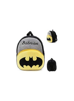 Blue Tree blue tree Kids Cute Batman Backpack  - Image 1