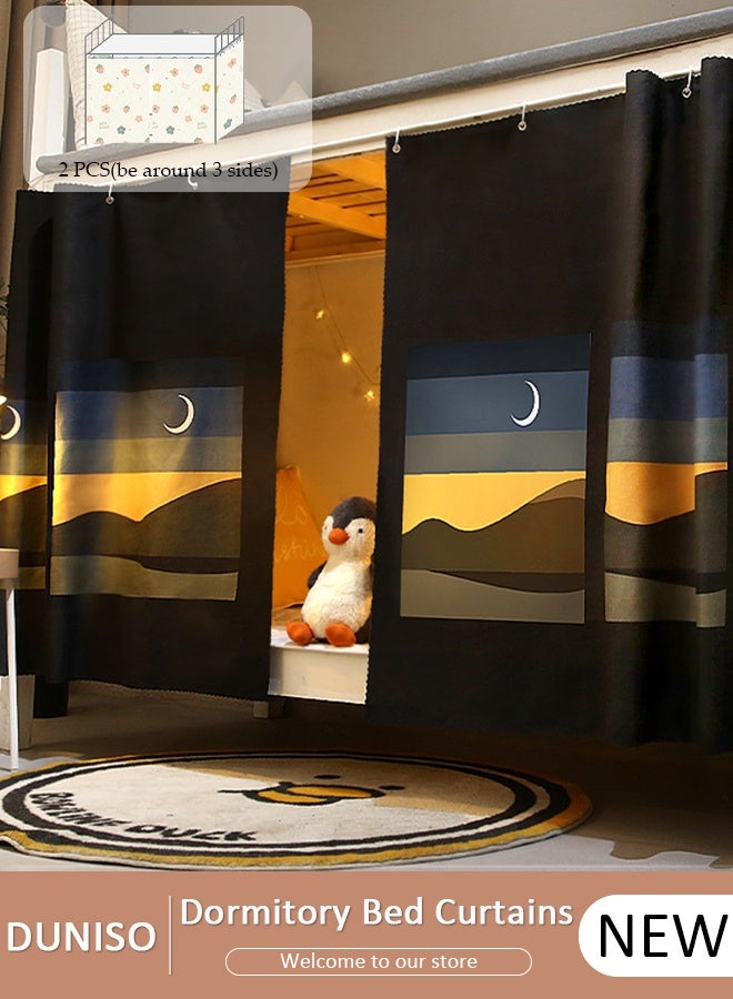 DUNISO Blackout Bottom Bunk Bed Curtains Dormitory Room Lightproof Decorative Roommate Privacy Cover Canopy Photo Background Decor Backdrop Blackout Curtain 2 Panels - Image 1