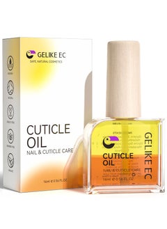 gelike ec gelike ec Cuticle Oil For Nails Natural Nail Oil Honey of JOJOBA and Vit E  Cuticle Nail Moisturizes and Conditions Dry Nail Skin 