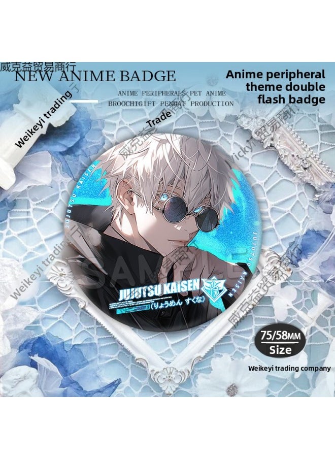 Generic - Spell Back To War Sum Animation Surrounding Secondary Badge Pendant Fans Secondary Badge Pendant Fans-Color:Thickened And Oversized + (75mm) + Desiccant-Specification:Popular Style: (gojo Satoru Nc) - Image 1