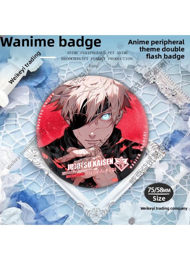 Generic - Spell Back To War Sum Animation Surrounding Secondary Badge Pendant Fans Secondary Badge Pendant Fans-Color:Thickened And Oversized + (75mm) + Desiccant-Specification:Popular Style: (gojo Satoru Nc) - Image 1