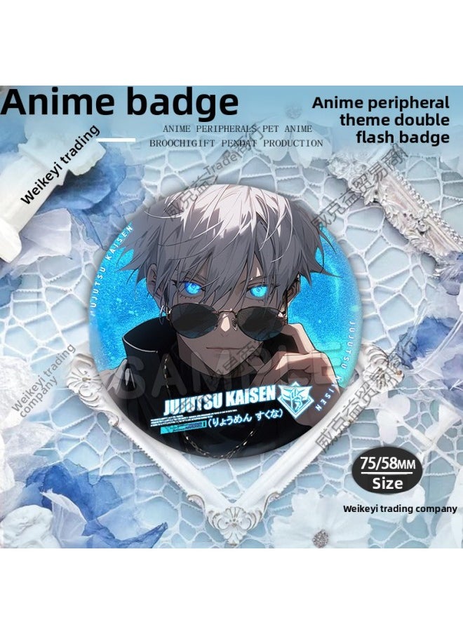 Generic - Spell Back To War Sum Animation Surrounding Secondary Badge Pendant Fans Secondary Badge Pendant Fans-Color:Thickened And Oversized + (75mm) + Desiccant-Specification:Popular Style: (gojo Satoru Nc) - Image 1