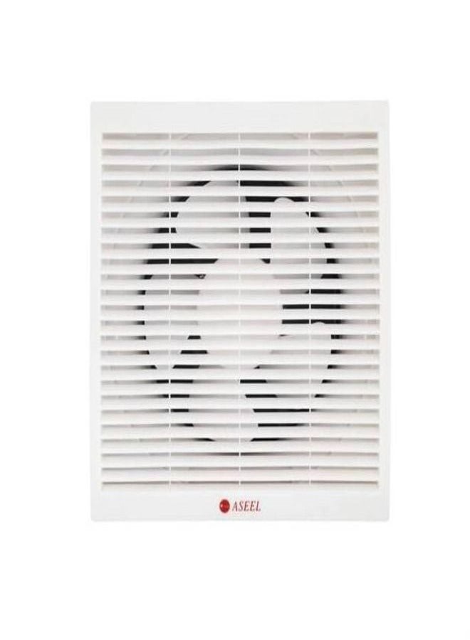 Aseel Plastic kitchen hood, decoration, 30 * 30 - Image 2