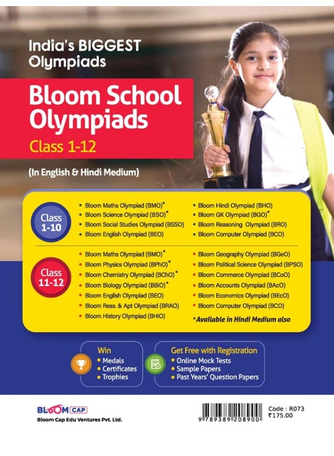 Arihant BLOOM CAP Commerce Olympiad Class 11  - Image 2