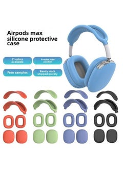 Generic Suitable For Silicone Transparent Shell Apple AirPods Max Headset Anti-collision Three-piece Set-Color:ear Cap-Model:Airpodsmax Protective Sleeve  - Image 2